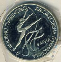 Bulgária 1987. 2L "Ritmikus gimnasztika VB" vákumcsomagolásban T:PP