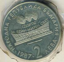 Bulgária 1987. 2L "Ritmikus gimnasztika VB" vákumcsomagolásban T:PP
