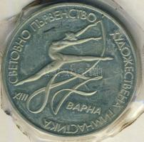 Bulgária 1987. 2L "Ritmikus gimnasztika VB" vákumcsomagolásban T:PP