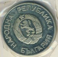 Bulgária 1987. 2L "Téli olimpia" vákumcsomagolásban T:PP