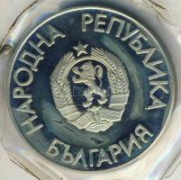 Bulgária 1988. 2L "Nyári olimpia" vákumcsomagolásban T:PP