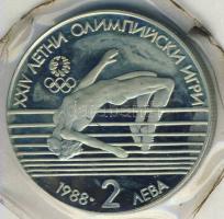 Bulgária 1988. 2L "Nyári olimpia" vákumcsomagolásban T:PP