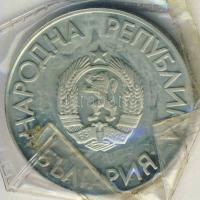 Bulgária 1988. 2L "Nyári olimpia" vákumcsomagolásban T:PP