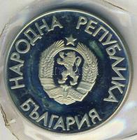 Bulgária 1988. 2L "Nyári olimpia" vákumcsomagolásban T:PP