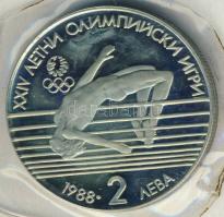 Bulgária 1988. 2L "Nyári olimpia" vákumcsomagolásban T:PP