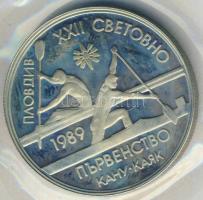 Bulgária 1989. 2L "Kenu, kajak" vákumcsomagolásban T:PP