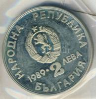 Bulgária 1989. 2L "Kenu, kajak" vákumcsomagolásban T:PP