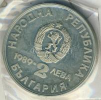 Bulgária 1989. 2L "Kenu, kajak" vákumcsomagolásban T:PP