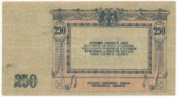 Orosz Polgárháború / Dél-Oroszország / Gyenyikin és Wrangel hadserege 1918. 250R "AE-26" T...