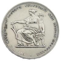 Ausztria 1879. 2G Ag "I. Ferenc József és Erzsébet királynő / Ezüstlakodalom" Bécs T:1- ki...