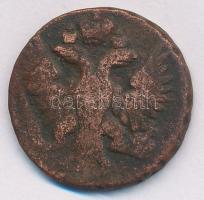 Orosz Birodalom 1731. Denga (1/2k) Cu T:3 patina Russian Empire 1731. Denga (1/2 Kopek) Cu C:F patin...