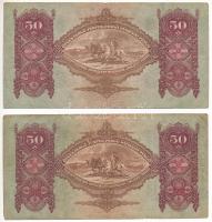 1932. 50P (2x) "Budapest 71 Nemzetközi Bélyegkiállítás" + "Belvárosi Petőfi Emlékünne...