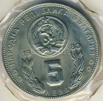 Bulgária 1980. 5L "Labdarúgó VB" vákumcsomagolásban T:PP