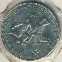 Bulgária 1980. 5L "Labdarúgó VB" vákumcsomagolásban T:PP