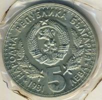 Bulgária 1981. 5L "Nemzetközi Vadász Kiállítás" vákumcsomagolásban T:PP