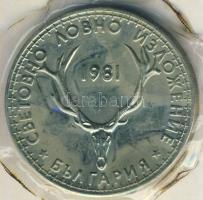 Bulgária 1981. 5L "Nemzetközi Vadász Kiállítás" vákumcsomagolásban T:PP