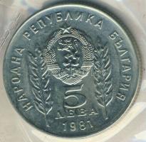 Bulgária 1981. 5L "Az államalapítás 1300. évfordulója - bolgár-magyar barátság" vákumcsomagolásban T:1 HUNGARIKA!