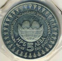 Bulgária 1982. 5L "2. Nemzetközi Gyermek Gyűlés" vákumcsomagolásban T:PP