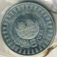 Bulgária 1982. 5L "2. Nemzetközi Gyermek Gyűlés" vákumcsomagolásban T:PP