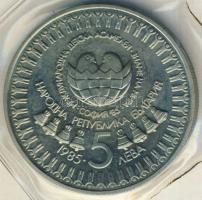 Bulgária 1985. 5L "3. Nemzetközi Gyermek Gyűlés" vákumcsomagolásban T:PP