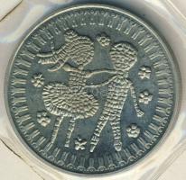 Bulgária 1985. 5L "3. Nemzetközi Gyermek Gyűlés" vákumcsomagolásban T:PP