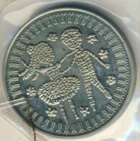 Bulgária 1985. 5L "3. Nemzetközi Gyermek Gyűlés" vákumcsomagolásban T:PP