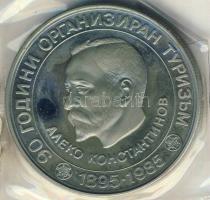 Bulgária 1985. 5L "Turista Mozgalom 90. évfordulója" vákumcsomagolásban T:PP