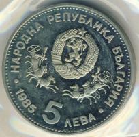 Bulgária 1985. 5L "UNESCO 4. évfordulója" vákumcsomagolásban T:PP