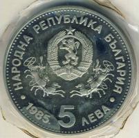 Bulgária 1985. 5L "UNESCO 4. évfordulója" vákumcsomagolásban T:PP