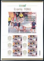 2022 Új sportág - TEQBALL személyes bélyeg teljes ív (6 db)