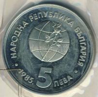 Bulgária 1985. 5L "Fiatal Feltalálók Kiállítása" vákumcsomagolásban T:PP