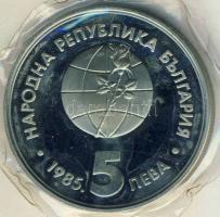 Bulgária 1985. 5L "Fiatal Feltalálók Kiállítása" vákumcsomagolásban T:PP