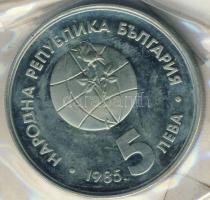Bulgária 1985. 5L "Fiatal Feltalálók Kiállítása" vákumcsomagolásban T:PP