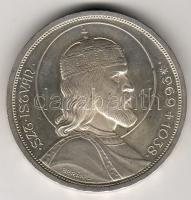 1938 5P "Szt.István" ezüst T:1/2!