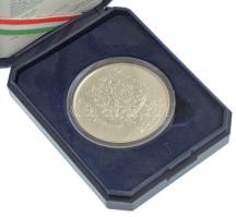 1996. 2000Ft Ag "Honfoglalás" dísztokban, tanúsítvánnyal T:BU Adamo EM141