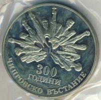 Bulgária 1988. 5L "Chiprovo felkelés" vákumcsomagolásban T:PP