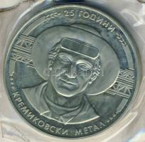 Bulgária 1988. 5L "Kremikovski" vákumcsomagolásban T:PP