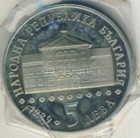 Bulgária 1989. 5L "Aprilov" vákumcsomagolásban T:PP