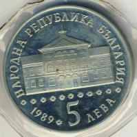 Bulgária 1989. 5L "Aprilov" vákumcsomagolásban T:PP