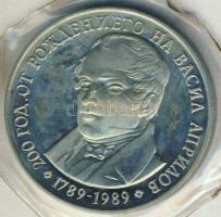 Bulgária 1989. 5L "Aprilov" vákumcsomagolásban T:PP