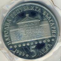 Bulgária 1989. 5L "Aprilov" vákumcsomagolásban T:PP