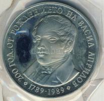 Bulgária 1989. 5L "Aprilov" vákumcsomagolásban T:PP