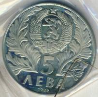 Bulgária 1989. 5L "Vrachanski" vákumcsomagolásban T:PP