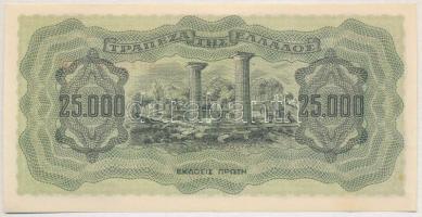 Görögország 1943. 25.000D T:I-,II Greece 1943. 25.000 Drachmai C:AU,XF Krause P#123