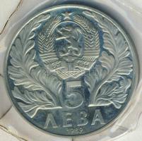 Bulgária 1989. 5L "Vrachanski" vákumcsomagolásban T:PP