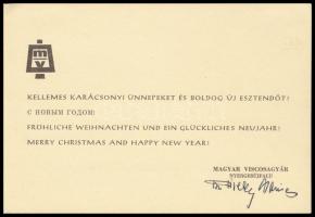 cca 1960-1980 A Magyar Viscosagyár karácsonyi-újévi üdvözlőlapja, rézkarccal illusztrálva, aláírássa...