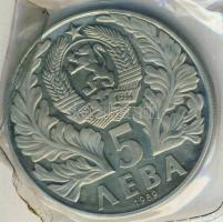 Bulgária 1989. 5L "Vrachanski" vákumcsomagolásban T:PP