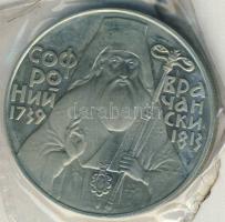 Bulgária 1989. 5L "Vrachanski" vákumcsomagolásban T:PP