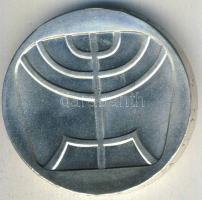 Izrael 1958. 5L Ag "10. Függetlenségi évforduló" T:BU Tanúsítvánnyal!