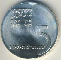 Izrael 1960. 5L Ag "12. Függetlenségi évforduló" T:BU Tanúsítvánnyal!